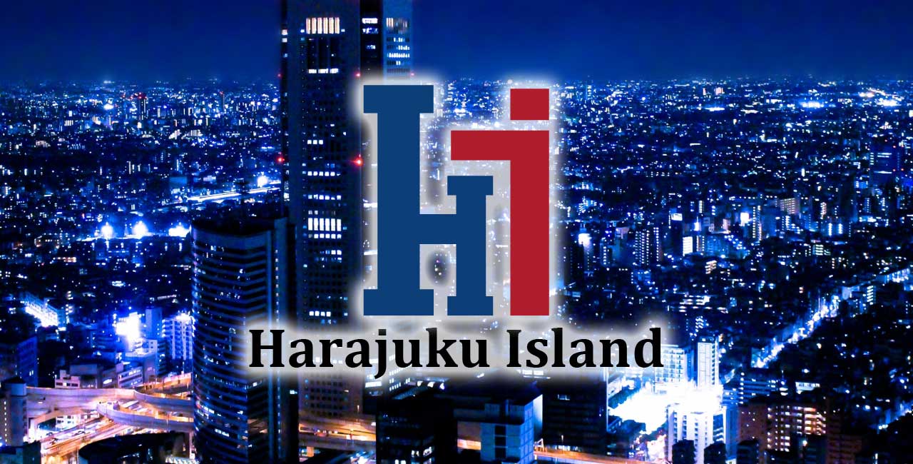 原宿・表参道の不動産といえば原宿アイランド